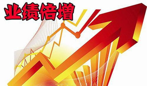 樓市趨穩背景下房價起伏背后的深層邏輯及其對房地產經紀人成交壓力的影響分析