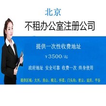 山東助成代理記賬 助力企業(yè)規(guī)范化財務管理的專業(yè)選擇