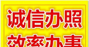 內外資企業一站式服務 注冊、變更、注銷、財務審計與代理記賬，致電咨詢即享優惠